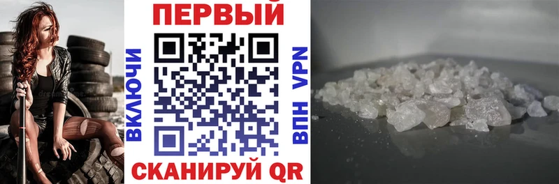 АМФЕТАМИН 98%  Уфа 