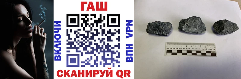 Гашиш Premium ссылка на мегу онион Уфа