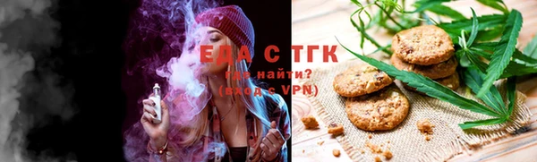 кокаин VHQ Белокуриха