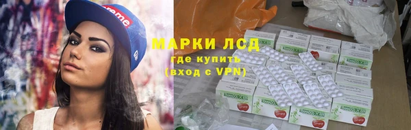 герыч Белоозёрский