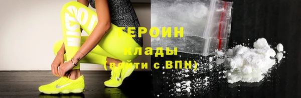 спиды Беломорск