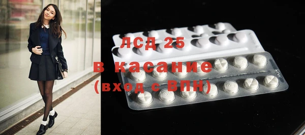 кокаин VHQ Белокуриха