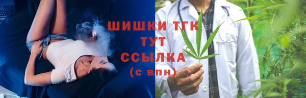 кокаин VHQ Белокуриха