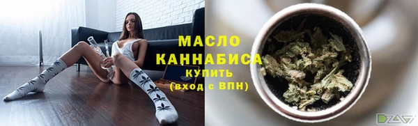 кокаин VHQ Белокуриха
