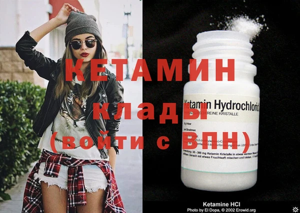 спиды Беломорск