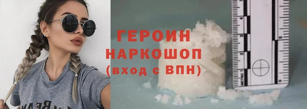 спиды Беломорск