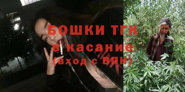 кокаин VHQ Белокуриха