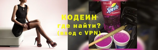 спиды Беломорск