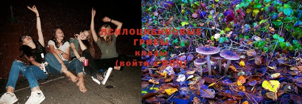 герыч Белоозёрский
