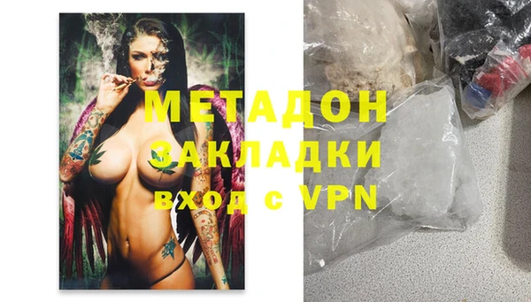 спиды Беломорск