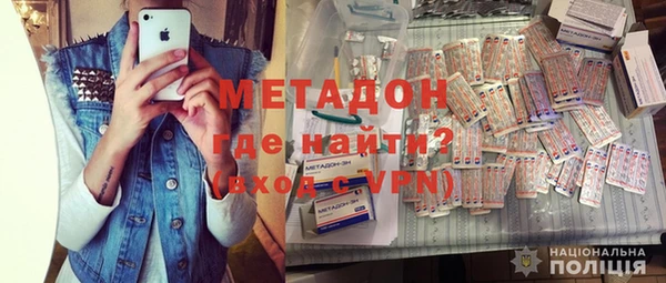 герыч Белоозёрский