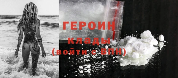 спиды Беломорск