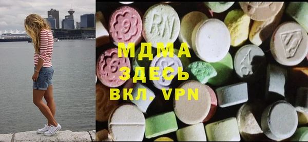 кокаин VHQ Белокуриха