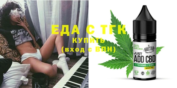 кокаин VHQ Белокуриха