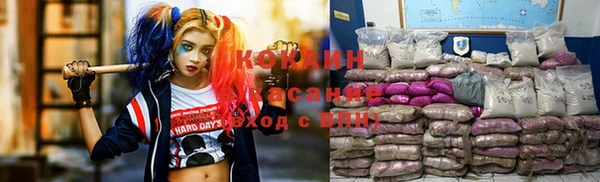 спиды Беломорск