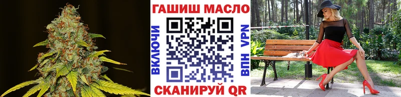 где продают   Уфа  Дистиллят ТГК вейп 