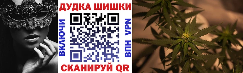 МАРИХУАНА Amnesia  MEGA ТОР  Уфа 